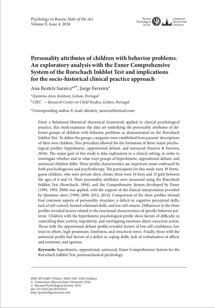 Personality attributes of children with behavior problems. an exploratory analysis with the exner comprehensive system of the Rorschach inkblot test and implications for the socio-historical clinical practice approach